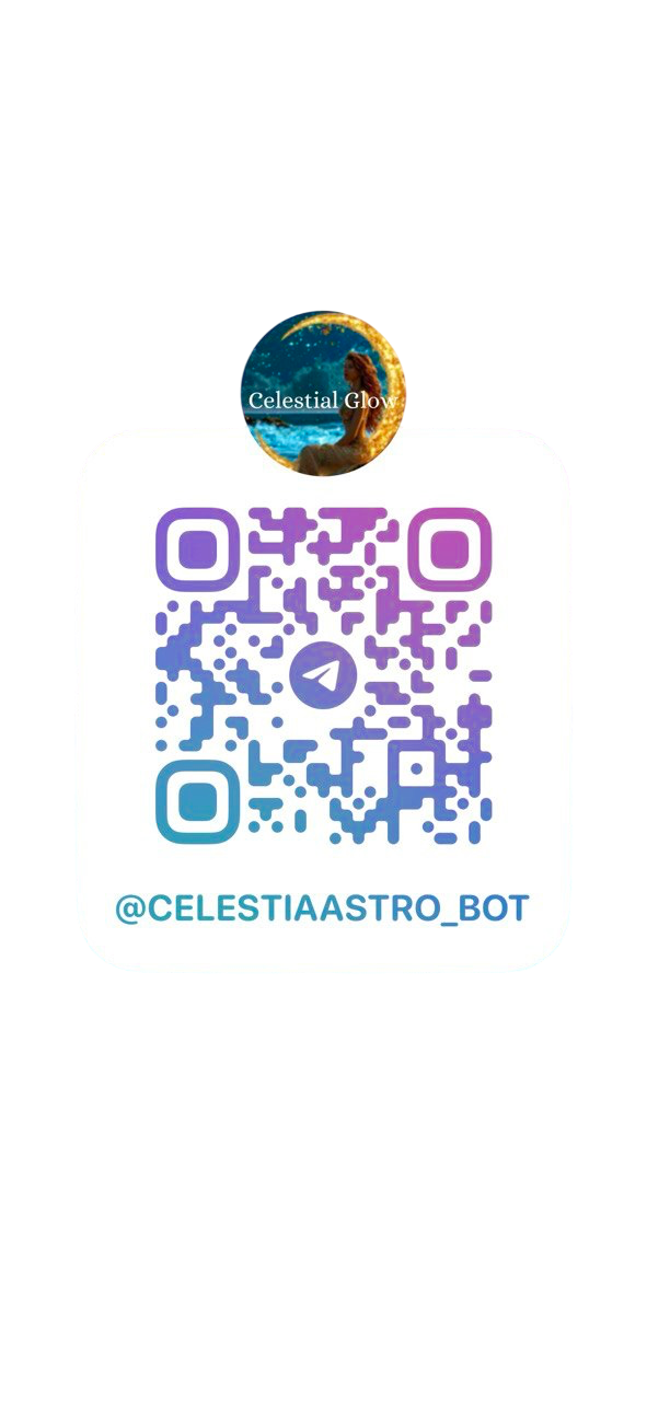 QR-код партнёрской страницы Celestial Glow